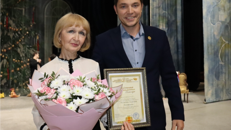 Председатель СТД Чувашии Сергей Павлов с приятной миссией посетил театр оперы и балета